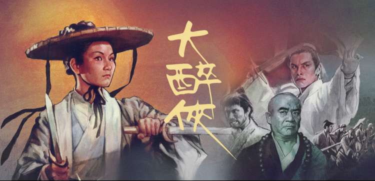 动漫磁力链下载-千与千寻